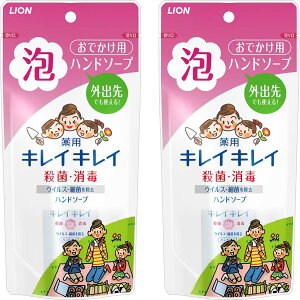 �L���C�L���C ��p�A�n���h�\�[�v �V�g���X�t���[�e�B�̍��� 50ml 2�Z�b�g