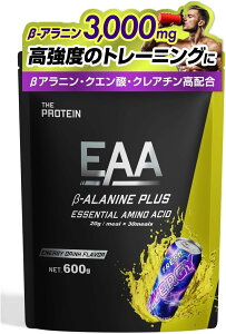 Uv EAA x[^Aj PLUS GiW[hN  600g 30H K{A~m_ 9 NA` NG_ BCAA O^~ HMB ؃g  THE PROTEIN