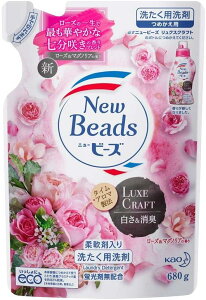 ԉ tOXj[r[Y NXNtg l 680g X0019KG7T3