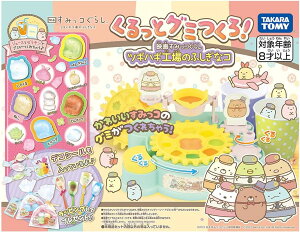 ^Jg~[ ƃO~If ݂R炵 cMnMĤӂȃR X0018PB3L1