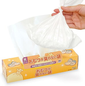 �y�󂠂� �z�h�L�� BOS (�{�X) ���ނ��L��Ȃ��� M�T�C�Y 90������ ��� ���ݔ� �r�� �ȒP ���L �ɂ��� ���� �h�� ��l�ܐF�� X000EDQ9BH B01CHL9S5C