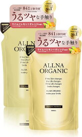 【訳あり】オルナ オーガニック シャンプー トリートメント セット 無添加 日本製 (モイスチャー詰め替え用各400ml) X000TU2GQR B084HCP19V