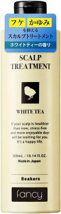 �y�󂠂�z�X�J���v �g���[�g�����g 300ml �P���`�� �A�~�m�_ �m���V���R�� ( �z���C�g�e�B�[�̍��� ) �􂢗����g���[�g�����g ����P�A �y FANCY �z X0016QS8SX B0CX1GRTG6