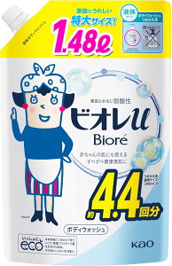 �r�I��u �{�f�B�E�H�b�V�� �₳�����t���b�V���t���[�����̍��� 1.48L �l�ߑւ��p