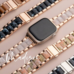 �A�b�v���E�H�b�` �o���h se ������� �u�����h apple watch applewatch �A�b�v���E�H�b�`�o���h ���f�B�[�X �嗝�� �X�e�����X ���� ���킢�� �ׂ��b �}�[�u��38mm 40mm 41mm 42mm 44mm 45mm �G���p�C�A