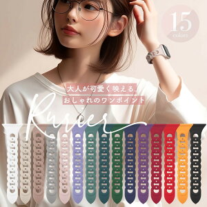 AbvEHb` oh se  uh fB[X applewatch appe watch AbvEHb`oh ݃J[ VR 킢 l o[ 38mm 40mm 41mm 42mm 44mm 45mm jAXJ[ G