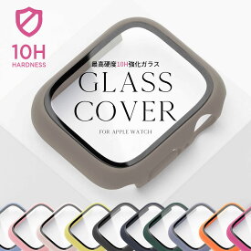 【50%OFFクーポン】アップルウォッチ カバー 防水 10H 最高硬度 強化ガラス apple watch se3 11 10 9 8 7 ケース 防水 49mm 46mm 45mm 44mm 42mm 41mm 40mm 38mm おしゃれ アップルウォッチカバー apple watchカバー series 9 8 7 6 5 4 3 2 1 耐衝撃 薄型