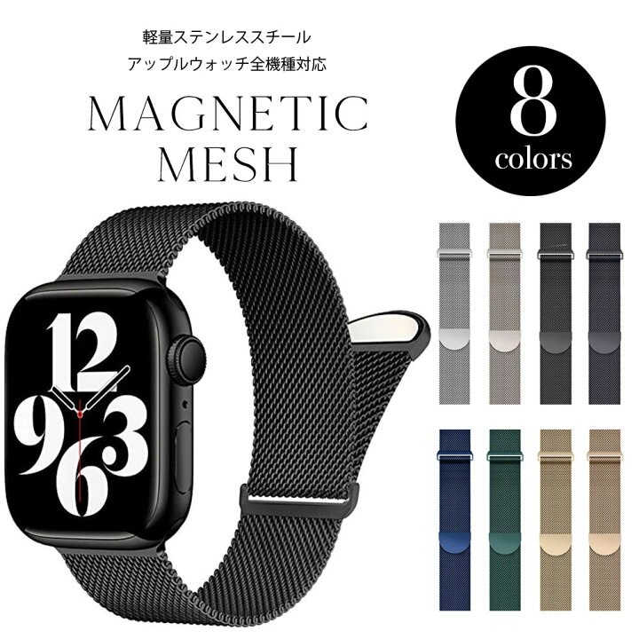 Apple Watch Series 5（GPS + Cellularモデル）- 40mm ステンレス  