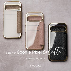 wʃNA 蒠^ Google Pixel9a 9 9pro 8a 8 7a P[X Jo[ O[O sNZ Vv l킢 X}zP[X [ J[h uh
