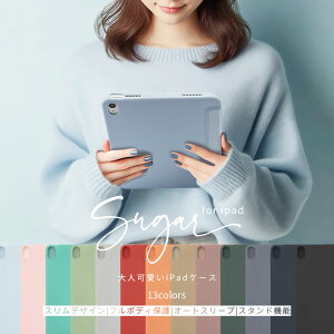 Ipad 10 P[X ipad9P[X ipad air 5  ؍ 10 10.9 8 7 10.2 6 ipad mini ~j mini6 ipad air air5 air4 a O܂X}[gJo[ I[gX[v X^h 