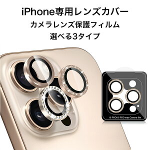 iPhone16 16e J ی tB LL CXg[ KXtB Jo[ Pro ProMax mini Plus iPhone15 14 13 12   fB[X  ؍ uh