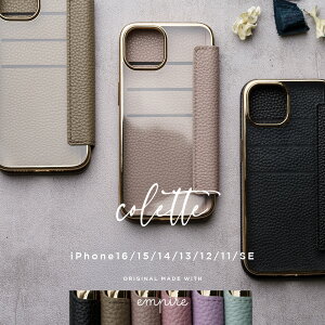 wʃNA 蒠^ iPhone16e 16 P[X iPhone15 iPhone14 iPhone13 iPhone12 iPhone11 iPhoneSE ACtH Jo[ Vv l킢 X}zP[X [ J[h empire IWi