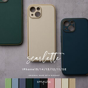 iPhone15 P[X X}zP[X 14 13 12 11 SE 8 7 l 킢   empire