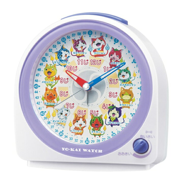 楽天市場 Seiko セイコー 目覚まし時計 キャラクター 妖怪ウォッチ ニャンシリーズ アナログ 白パール Cq145w ギフト包装可 お取り寄せ あっとデジplus 楽天市場 Seiko セイコー 目覚まし時計 キャラクター 妖怪ウォッチ ニャンシリーズ アナログ 白パール Cq145w ギフト包装可 お取り寄せ あっとデジplus