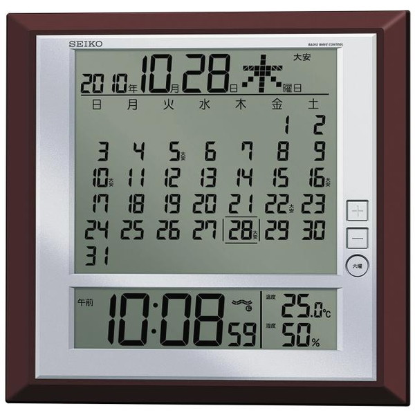 セイコー 置き掛け兼用 電波時計 SQ421B (時計) 価格比較 - 価格.com