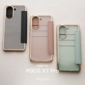 wʃNA 蒠^ Xiaomi POCO X7 Pro P[X VI~ Jo[ Vv l킢 X}zP[X [ J[h uh empire