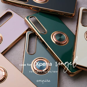 Xperia P[X 1VI 10VI 10V 5V 1V XperiaP[X TPU ϏՌ Ot l 킢  GNXyA P[X Jo[ O X}zP[X