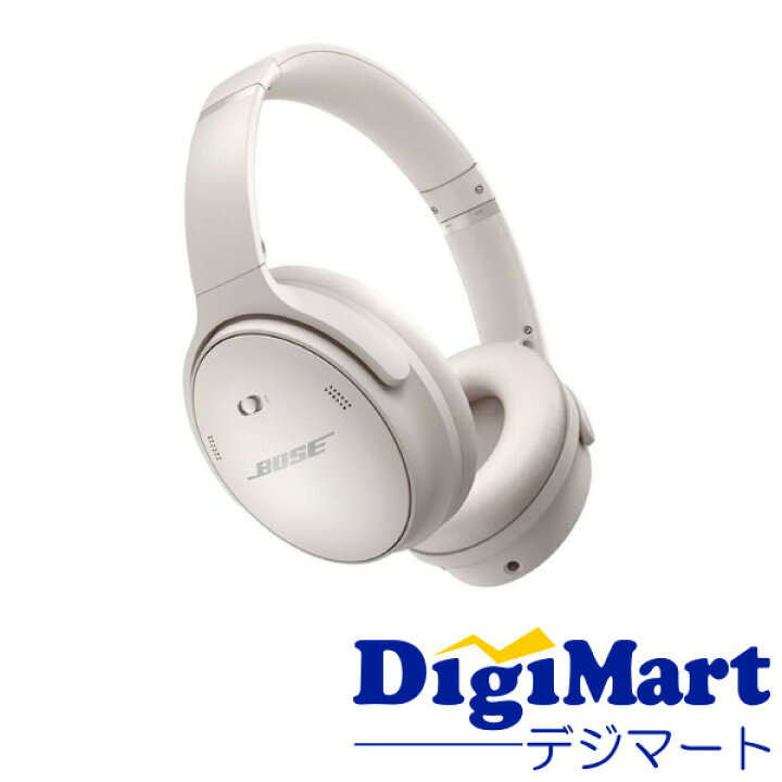 楽天市場】【送料無料】ボーズ BOSE QuietComfort 45 [ホワイト 