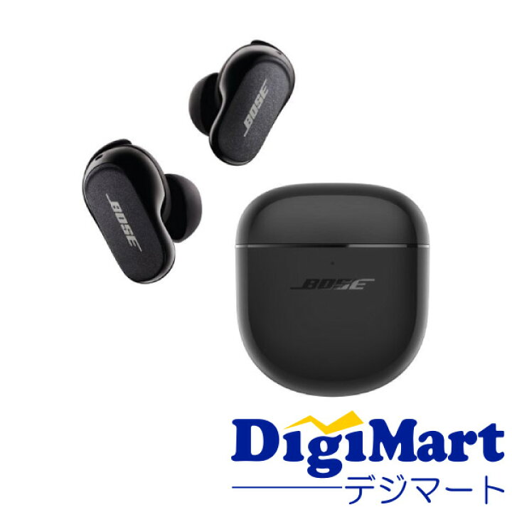 楽天市場】【送料無料】ボーズ BOSE QuietComfort Earbuds II  