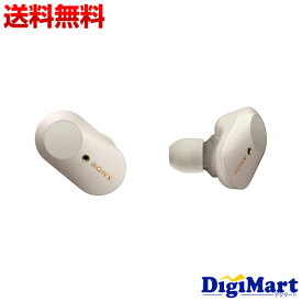 【送料無料】ソニー SONY WF-1000XM3 (S) [プラチナシルバー] ワイヤレス Bluetoothイヤホン【新品・並行輸入品】