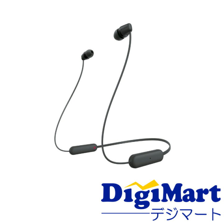 楽天市場】【送料無料】ソニー SONY WI-C100 (B) [ブラック] ネック 