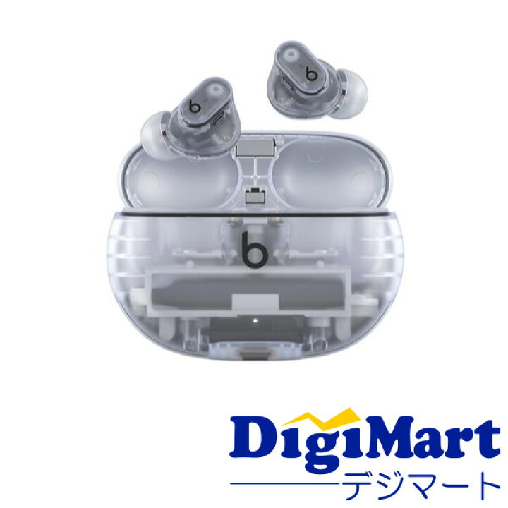 楽天市場】【送料無料】beats by dr.dre Beats Studio Buds + MQLK3PA 