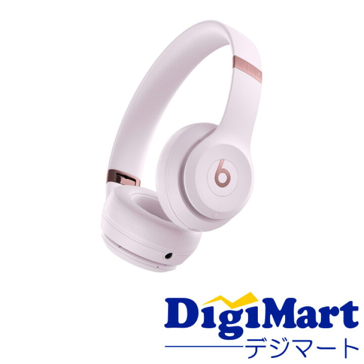 楽天市場】【送料無料】beats by dr.dre Beats Solo 4 ワイヤレス 
