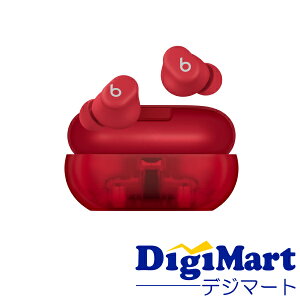 yzbeats by dr.dre Beats Solo Buds MUW03PA/A [gXyAgbh] CXCtHyViEKiz
