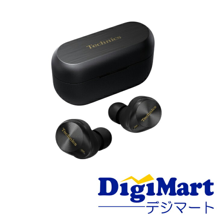 楽天市場】【送料無料】テクニクス Technics EAH-AZ80-K [ブラック 