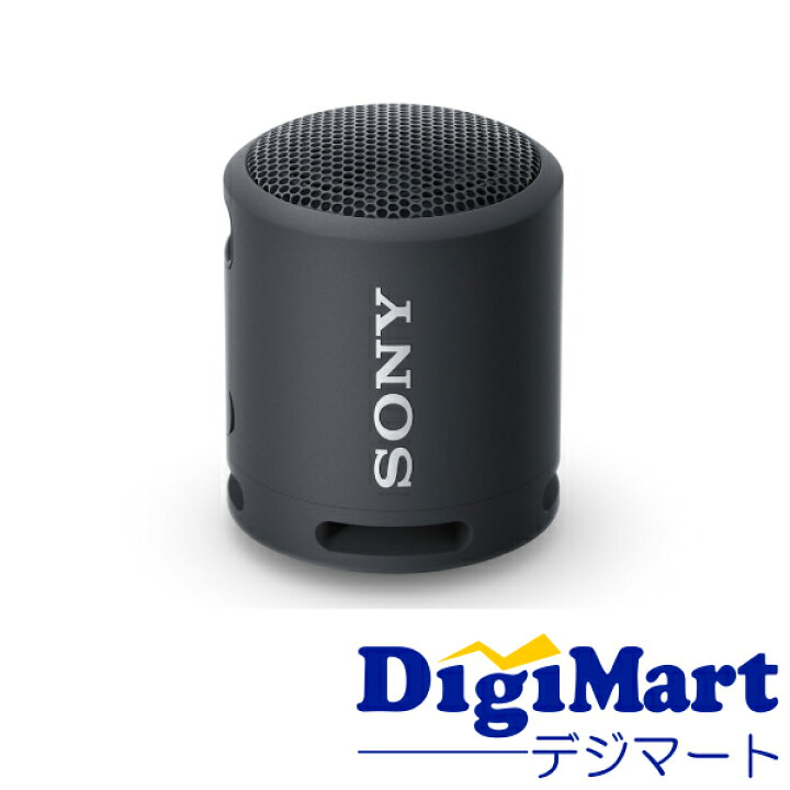 楽天市場】【送料無料】ソニー SONY ワイヤレスポータブルスピーカー 