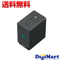 楽天市場】hdr cx670 バッテリーの通販