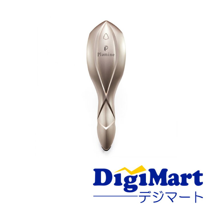 楽天市場】【送料無料】Plamine CLiONE spa プラミネ クリオネスパ 