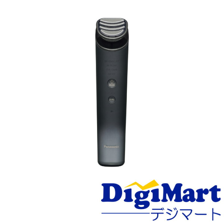 楽天市場】【送料無料】パナソニック Panasonic バイタリフト RF 美顔 