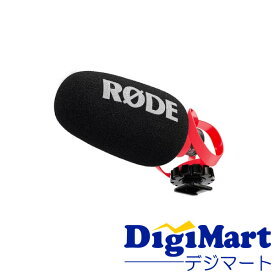 【送料無料】ロード RODE VideoMicro II 超小型オンカメラマイク 【新品・国内正規品】