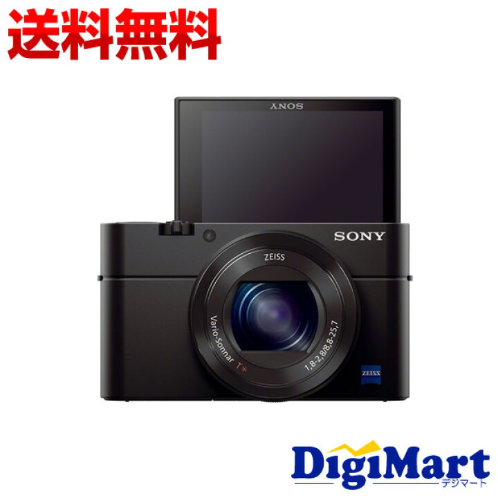 楽天市場】【送料無料】ソニー SONY サイバーショット DSC-RX100M3 