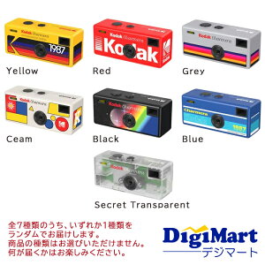 �y���������z�R�_�b�N Kodak CHARMERA �`���[���� �L�[�`�F�[�� �f�W�^���J���� �u���C���h�{�b�N�X 1�y�V�i�E�������K�i�z�y�f�U�C���I��s�z