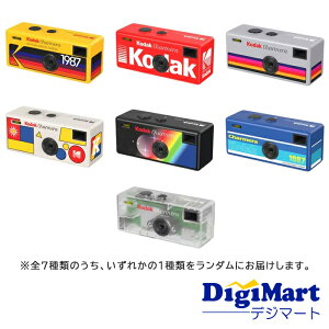 �y���������z�R�_�b�N Kodak CHARMERA �`���[���� �L�[�`�F�[�� �f�W�^���J���� �u���C���h�{�b�N�X 1�y�V�i�E�������K�i�z�y�f�U�C���I��s�z