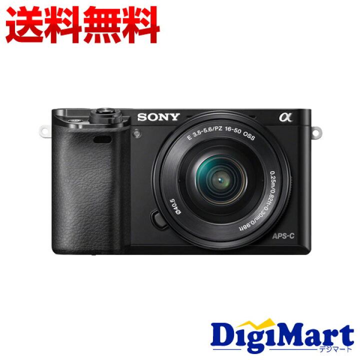 楽天市場】【送料無料】ソニー SONY α6000 ILCE-6000L パワーズーム 