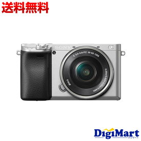 【スーパーSALE期間中 抽選で最大100%ポイントバック ※要エントリー】【送料無料】ソニー SONY α6400 ILCE-6400L パワーズームレンズキット [シルバー] デジタル一眼レフカメラ【新品・国内正規品】