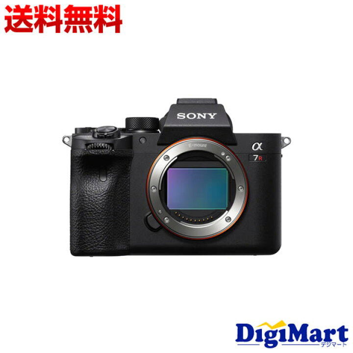 楽天市場】【送料無料】ソニー SONY α7R IV ILCE-7RM4 ボディ デジタル 