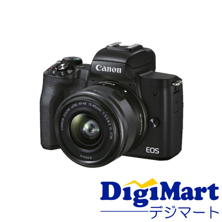 楽天市場】【送料無料】キヤノン CANON EOS M50 Mark II (※Kiss M2) EF  