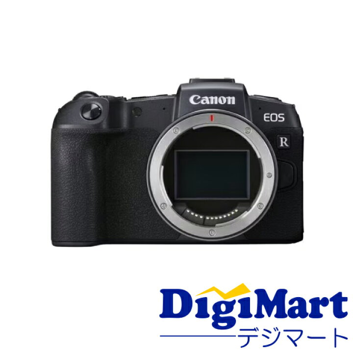 楽天市場】【送料無料】キヤノン CANON EOS RP ボディ ミラーレス一眼 