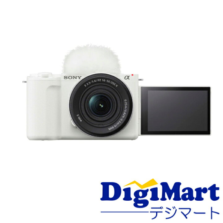 楽天市場】【送料無料】ソニー VLOGCAM ZV-E10 II パワーズームレンズ