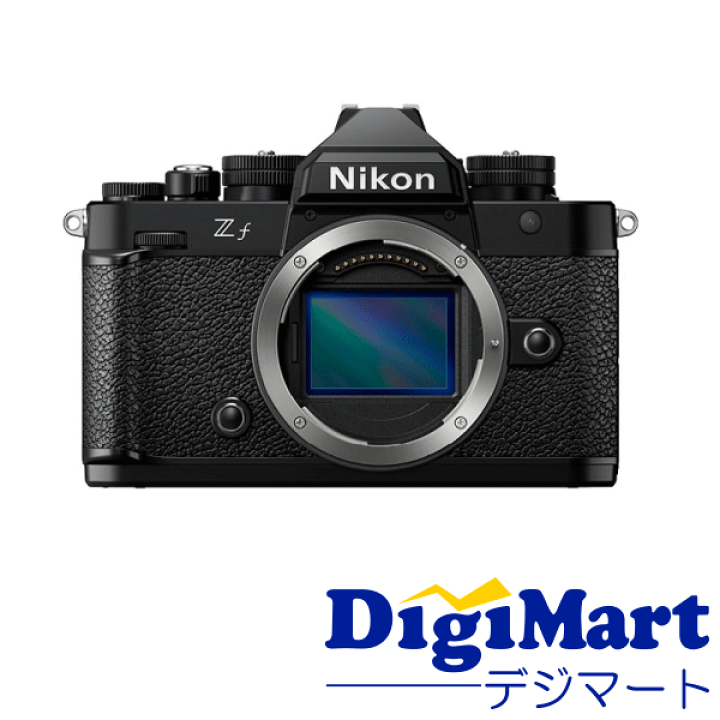 一眼レフボディー ニコン Nikon Z f ボディブラック Zシリーズ（Nikon） ミラーレス一眼