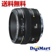 楽天市場】canon ef50mm f1．4 usm レンズ フィルターの通販