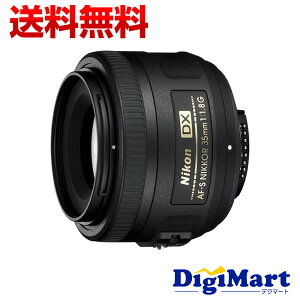 �y���������z�j�R�� Nikon AF-S DX NIKKOR 35mm f/1.8G DX�t�H�[�}�b�g�p�W���P�œ_�����Y�y�V�i�E���s�A���i(�t�A��)�E�ۏؕt�z(AFS)