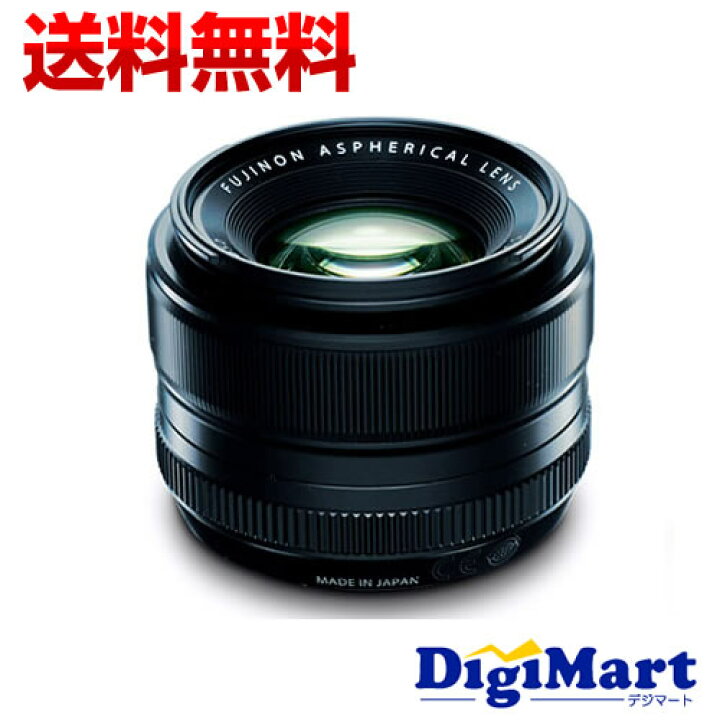 楽天市場】【送料無料】富士フィルム FUJI FILM フジノンレンズ 