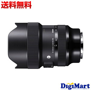 �y9��20���͑S�i�|�C���g3�{�z�y���������z�V�O�} SIGMA 14-24mm F2.8 DG DN [�\�j�[E�p] �Y�[�������Y�y�V�i�E���s�A���i�E�ۏؕt���z