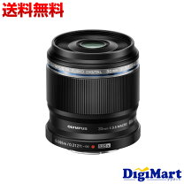 楽天市場】m．zuiko digital ed 30mm f3．5 macro マップカメラの通販 