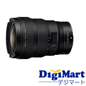 【送料無料】ニコン Nikon NIKKOR Z 14-24mm f/2.8 S ズームレンズ【新品・並行輸入品・保証付き】